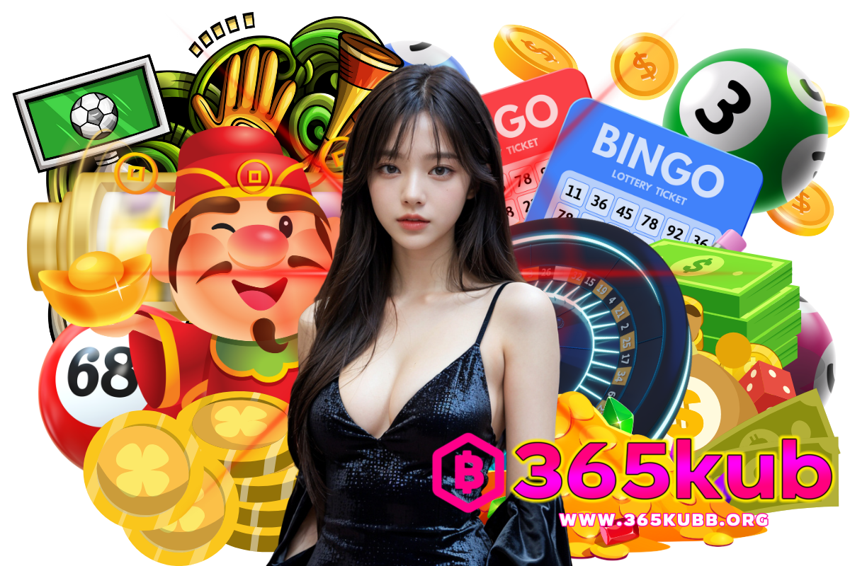 365kub